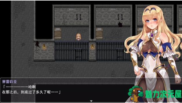【PC/AI汉化版/RPG游戏/全CV/1.84G】拉菲卡与封印之楔 AI汉化版+RPG游戏+全CV+1.84G