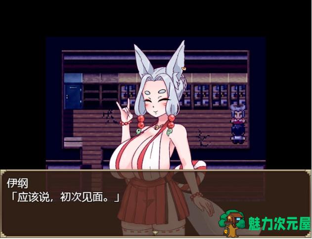 【PC/官中/RPG游戏/全CG/587M】旧校舍的大妖怪 Ver1.01 STEAM官方中文版+RPG游戏+全CG存档+587M