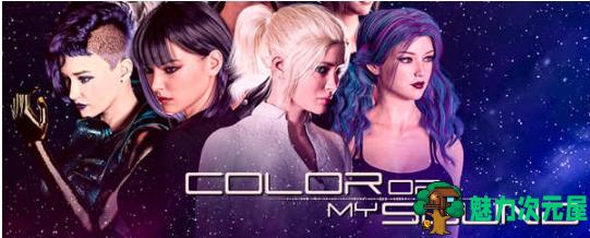 【PC/中文/最终版/全CG/SLG游戏/7.86G】指挥官(Color of My Sound) 卷3 STEAM中文最终版+动态SLG游戏+7.86G-魅力次元屋