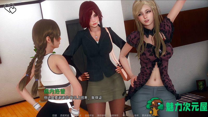 【PC/安卓/汉化版/SLG游戏/12.0G】永恒世界(Eternum) Ver0.8.5 汉化版+PC+安卓+动态SLG游戏+12.0G