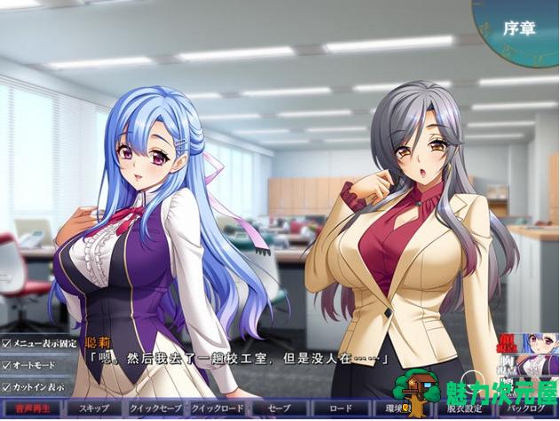 【PC/AI汉化版/ADV游戏/存档/4.50G】银狱的放课后2 AI汉化版+ADV游戏+存档+4.50G