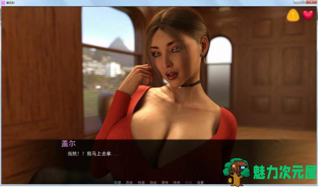 【安卓/PC/汉化版/欧美/3.2G/CG】Office潜规则/办公室潜规则/办公室妻子(The Office Wife) Ver0.92 +两部番外游戏(会议+流浪汉) 精翻汉化版 PC+安卓+欧美SLG游戏&补更+3.2G