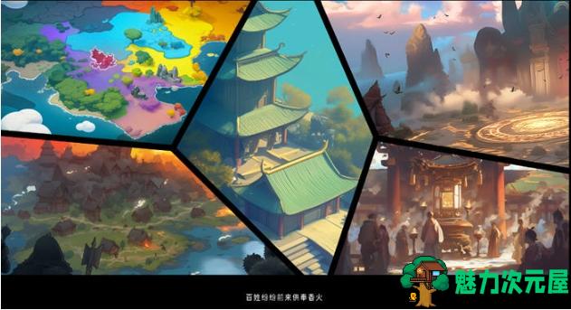 【PC/官中/经营模拟/679M】镇魔塔(Pagoda) Ver.1.0 官方中文版+经营模拟游戏+679M