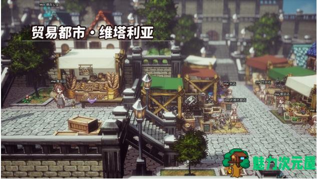【PC/精翻/汉化版/像素/RPG游戏/3.30G】极乐旅人(Ecstasy Forth) Ver1.10 精翻汉化版+像素RPG游戏+3.30G