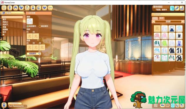 【PC/官中/3D/互动游戏/37.4G】甜蜜归来(Honey Come) Ver2.07 官方中文版+3D互动游戏+37.4G