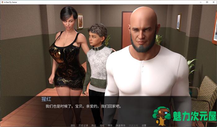 【安卓/PC/SLG/完结/1.9G】疯狂的小子(Crazy Son Prologue) 汉化完结版 PC+安卓 动态SLG游戏&补+1.9G