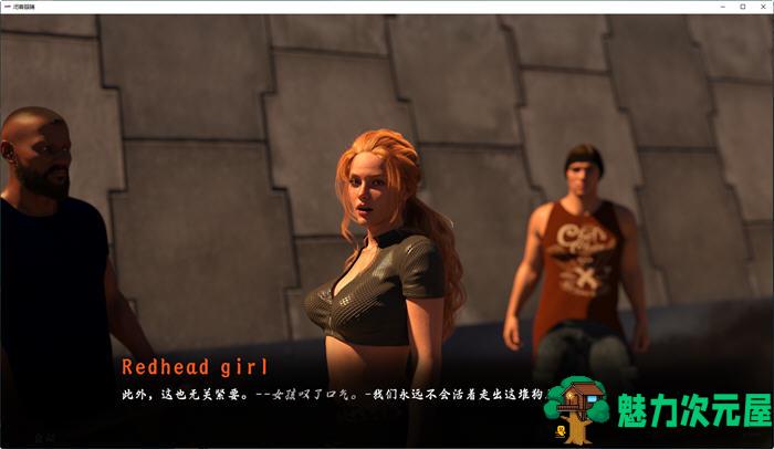 【PC/汉化/完结版/SLG游戏/】闭上眼睛(With Eyes Closed) 第一季 汉化完结版+动态SLG游戏+10.4G