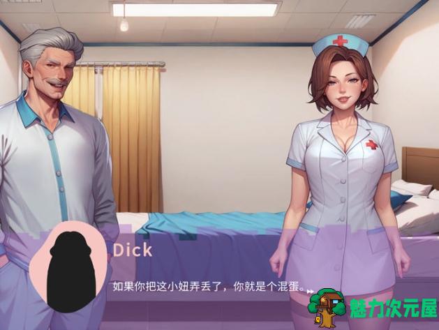 【PC/官中/互动/SLG游戏/1.8G】老爸留给我的公寓(Sox Apartment) 官方中文版+互动SLG游戏+1.8G