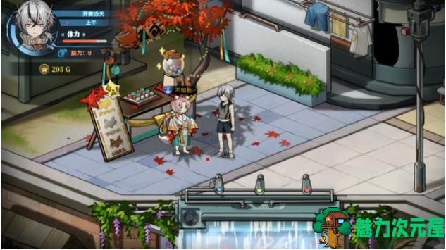【PC/官中/都市/ROPG游戏/18.4G】 协律01:新生活 STEAM官方中文版+都市生活RPG游戏+18.4G