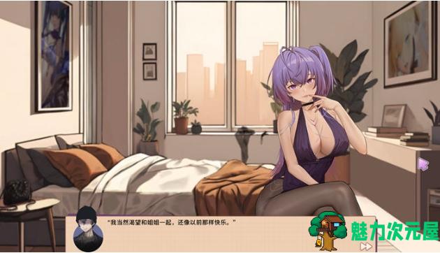 【PC/官中/休闲/消除游戏/1.37G】合约女友的一日体验:凯洛与嘉米 STEAM官方中文版+休闲消除游戏+1.37G