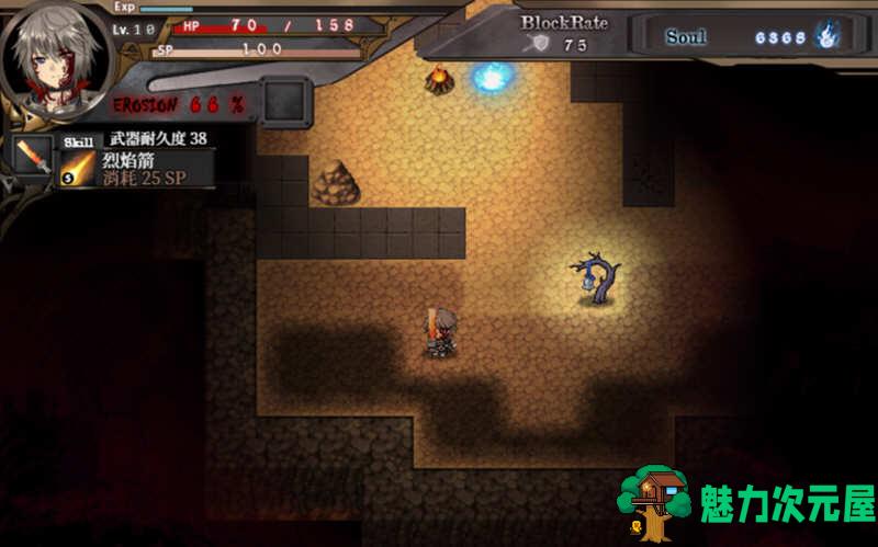 【PC/神作/官中/1.8G/RPG】苍色之光与魔剑锻造师(苍キ光と魔剣の锻冶师) ver0.86 官中步兵 RPG神作&补更+1.8G