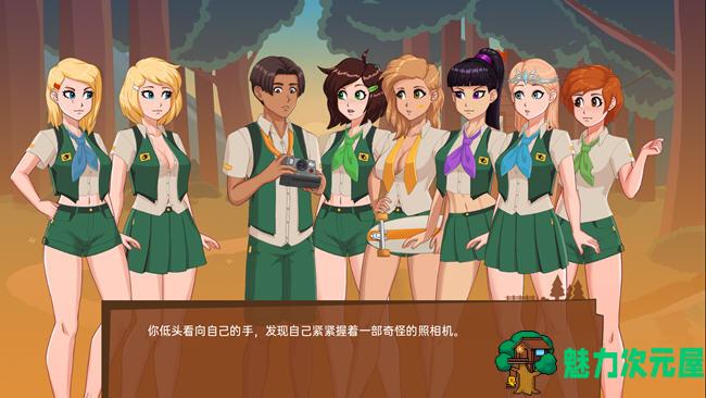 【PC/安卓/汉化版/手绘/SLG游戏/1.51G】哀悼木营地 Ver0.0.15.2 汉化版+PC+安卓+手绘SLG游戏+1.51G