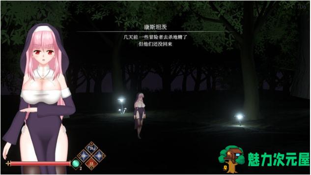 【PC/官中/横板/动作/ACT游戏/606M】罪恶的祈祷(UnHolY PraYeR) Ver2025.01.29 官方中文版+横版动作ACT游戏+606M