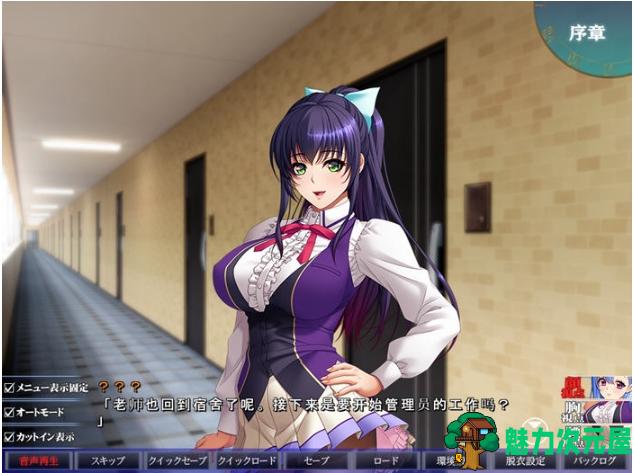 【PC/AI汉化版/ADV游戏/存档/4.50G】银狱的放课后2 AI汉化版+ADV游戏+存档+4.50G