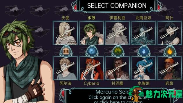 【PC/安卓/手绘/SLG游戏/712M】咒语的诅咒 Ver1.0.3 汉化版+PC+安卓+手绘SLG游戏+712M