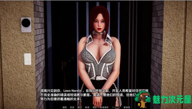 【PC/安卓/汉化版/SLG游戏/5.83G】项目(Project:S.P.E.S) Ver0.8.1 汉化版+PC+安卓+动态SLG游戏+5.83G