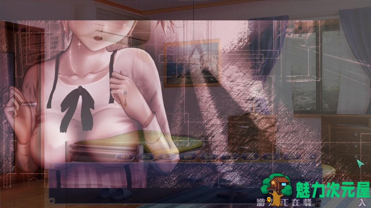 【PC/收藏/典藏/中文/6.0G】尾行1-2-3-4(バーチャルストーカー)  中文完美收藏版+合集-典藏版+win7 | win10支持&补+6.0G