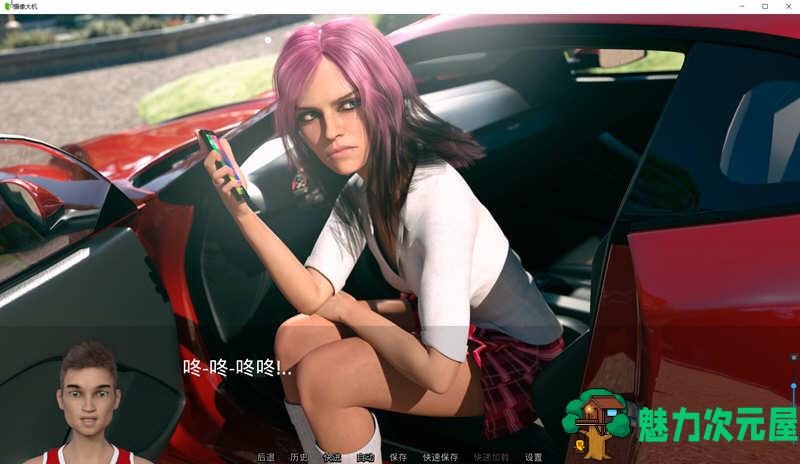 【PC/AI汉化版/SLG游戏/画廊/7.52G】猎艳逐影(Photo Hunt) Ver0.18.1 AI汉化版+沙盒SLG游戏+画廊+学院+7.52G