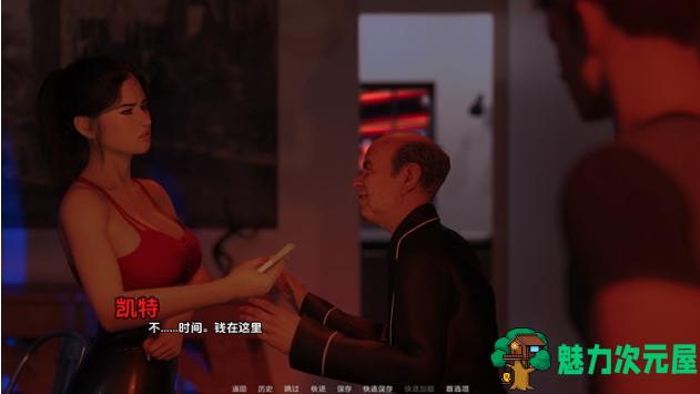 【PC/安卓/汉化版/沙盒/SLG游戏/1.70G】夜之罪(Sins of Night) Ver0.4 汉化版+PC+安卓+沙盒SLG游戏+1.70G