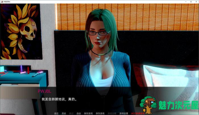 【PC/安卓/汉化版/SLG游戏/10.2G】失而复得(Lost&Found) Ver1.0.1 汉化版+PC+安卓+动态SLG游戏+10.2G