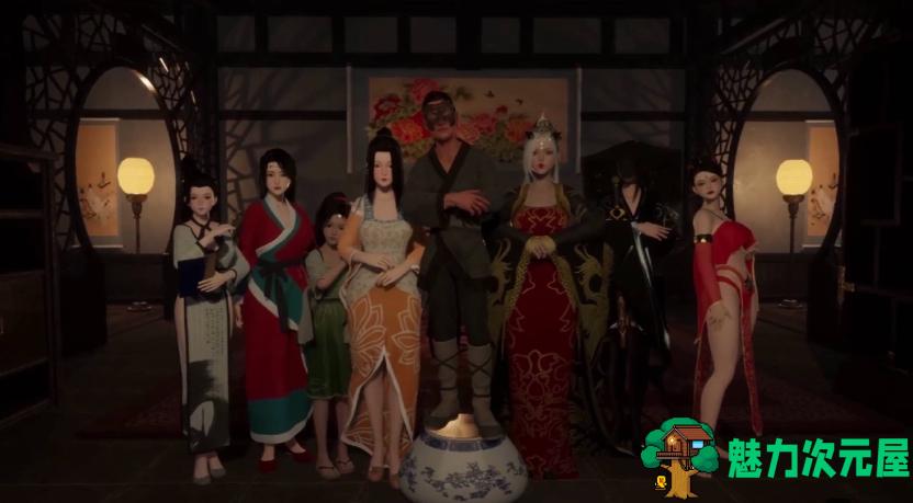 【PC/官中/开放世界/存档/3D/互动游戏/6.77G】极品花郎 Ver1.3.4 STEAM官方中文版+开放世界3D互动游戏+存档+6.77G