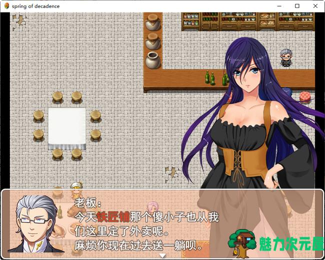 【安卓/PC/中文/CG/RPG/1.1G】堕落之春 官方中文步兵版 PC+安卓+全CG存档 RPG游戏&补+1.1G