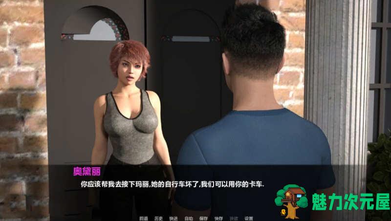 【PC/安卓/汉化/完结版/SLG游戏/5.56G】暮光庄园(Dusklight Manor) Ver1.0 汉化完结版+PC+安卓+动态SLG游戏+5.56G