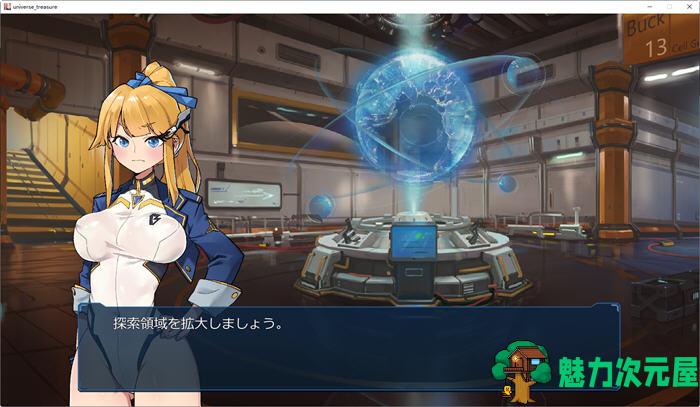 【PC/官中/射击/6.5G】宇宙的秘宝：战斗少女 Ver2.5 官方中文版+DLC+射击游戏+全回想&补+6.5G