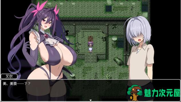 【PC/安卓/AI汉化版/RPG游戏/1.52G】新手冒险者阿尔与魅魔的诅咒 Ver1.0 AI汉化版+PC+安卓+RPG游戏+1.52G