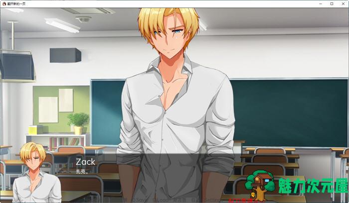 【PC/安卓/汉化版/SLG游戏/2.78G】翻页(Turning the Page) Ver0.33.0 汉化版+PC+安卓+SLG游戏+2.78G