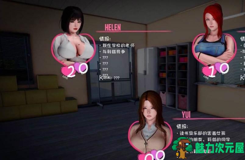 【安卓/PC/SLG/2.5G】轻声低语/喃喃自语(MurMur) Ver0.6.1 汉化自制润色版 PC+安卓 动态SLG游戏&补+2.5G
