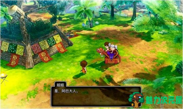 【安卓/中文/完整版/离线/RPG游戏/3.10G】勇者斗恶龙10:觉醒的五种族 Ver1.0.0 安卓完整离线中文版+RPG游戏+3.10G