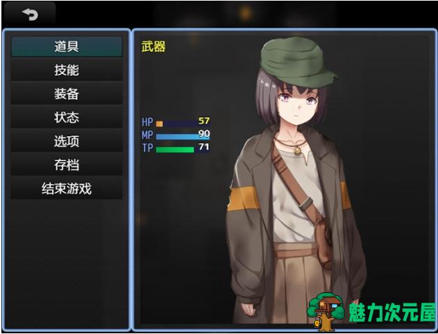 【PC/安卓/AI汉化版/RPG游戏/506M】拾荒姐妹 Ver1.0 AI汉化版+PC+安卓+RPG游戏+506M