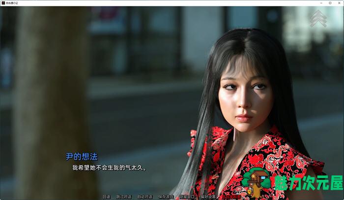 【安卓/PC/SLG游戏/高清版/3.6G】自由通行证(Free Pass) Ver1.56n 汉化完结版 PC+安卓+高清版+动态SLG游戏&补更+9.0G
