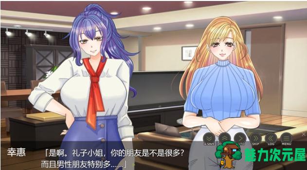 【PC/AI汉化版/恋爱/冒险/ADV游戏/3.39G】幸惠和那些闺蜜们 AI汉化版+ADV恋爱冒险游戏+3.39G