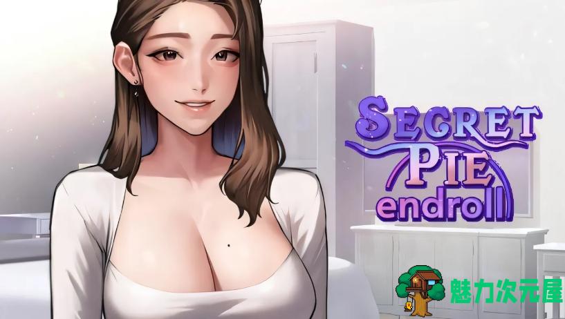 【PC/官中/不冰豪华版/DLC/ADV游戏/1.96G】秘密派-SecretPie Ver1.7.1.323 STEAM官方中文步兵豪华版+DLC+ADV游戏+1.96G