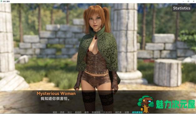 【PC/安卓/汉化版/SLG游戏/5.73G】叛逆二重奏(Rebel Duet) Ver0.11 汉化版+PC+安卓+动态SLG游戏+5.73G