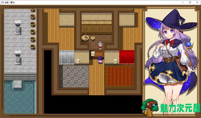 【PC/官中/1.1G/RPG】全能魔法:见习魔法师的奇妙试炼 STEAM官方中文版 RPG游戏&补+1.1G