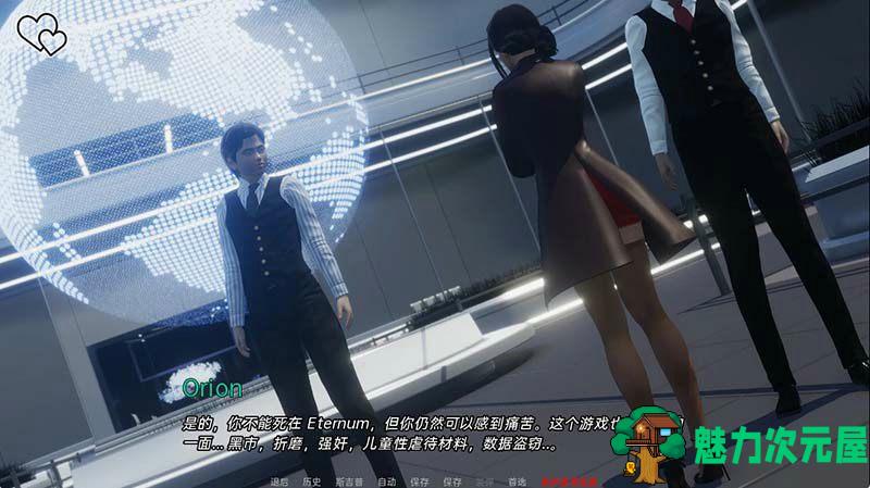 【PC/安卓/汉化版/SLG游戏/12.0G】永恒世界(Eternum) Ver0.8.5 汉化版+PC+安卓+动态SLG游戏+12.0G