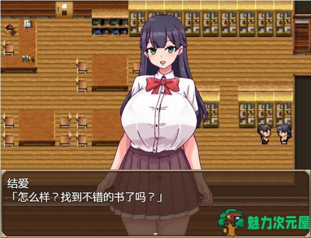 【PC/官中/RPG游戏/全CG/587M】旧校舍的大妖怪 Ver1.01 STEAM官方中文版+RPG游戏+全CG存档+587M