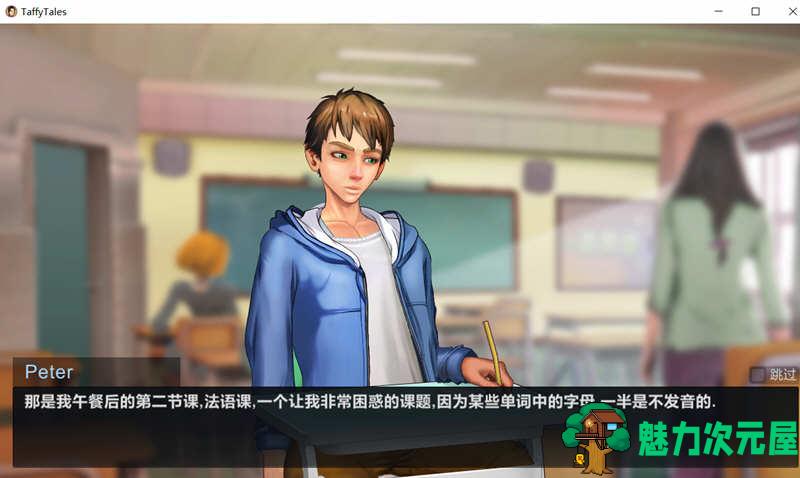 【PC/官中/沙盒/SLG游戏/1.78G】太妃物语(Taffy Tales) Ver1.0 官方中文版+沙盒SLG游戏&神作+1.78G