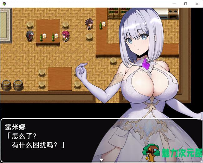 【PC/爆款RPG/汉化版/RPG】露米娜与地下城的诅咒 AI汉化版 Roguelike爆款RPG游戏&补+550M