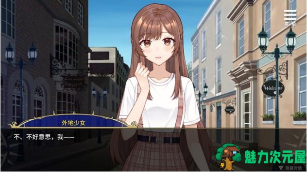 【PC/安卓/官中/国产/SLG游戏/752M】眼眸之城与梦境少女 官方中文版+PC+安卓+国产SLG游戏+752M