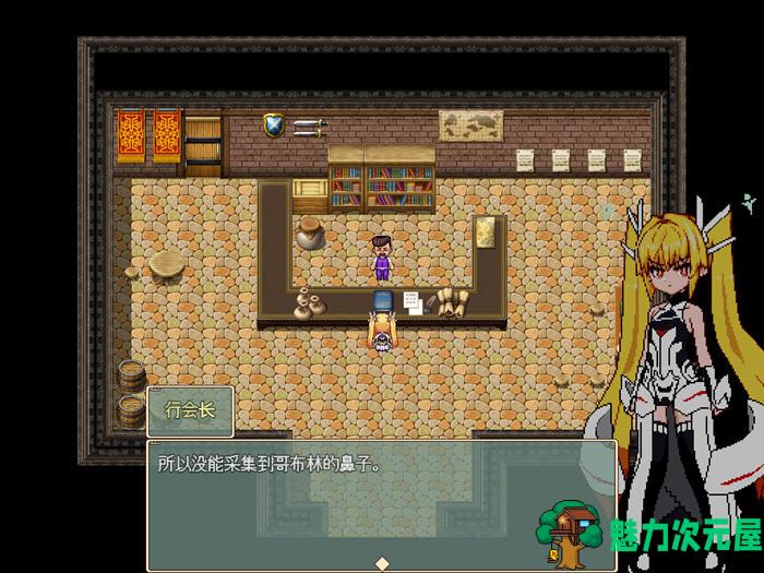 【PC/中文/RPG/910M】蝎毒公主(Violated Princess) Ver1.06.3 DL官方中文版 像素ARPG游戏&补更+910M
