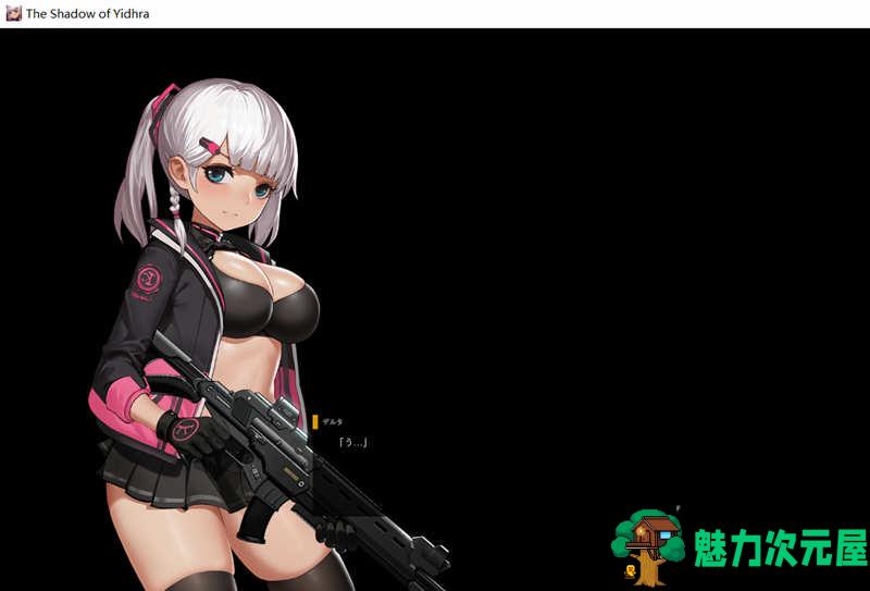 【PC/ACT游戏/中文/1.2G】伊德海拉之影/イドラの影(The Shadow of Yidhra) Ver1.33 官方中文版 爆款ACT游戏+全CV&补+1.2G