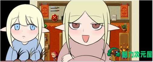 【PC/AI汉化版/RPG游戏/1.34G】让我们一起做开心的事吧！！Ver1.0 AI汉化版+RPG游戏+1.34G-魅力次元屋