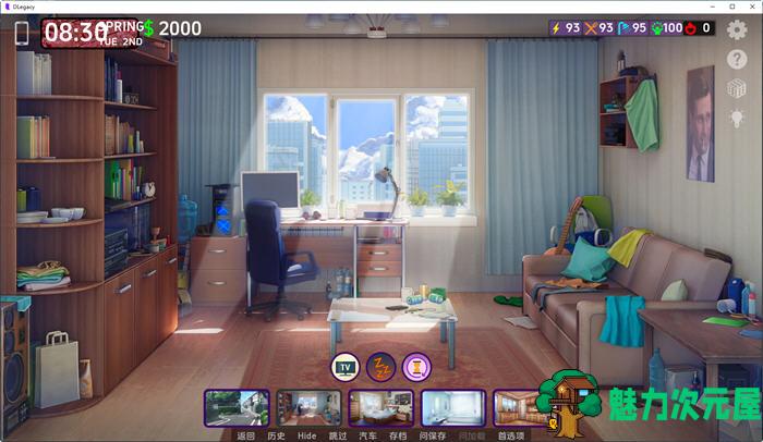【PC/安卓/汉化版/SLG游戏/3.8G】逆袭:遗产(DLegacy) Ver0.9.5.2 汉化版+PC+安卓+沙盒动态SLG游戏+3.8G