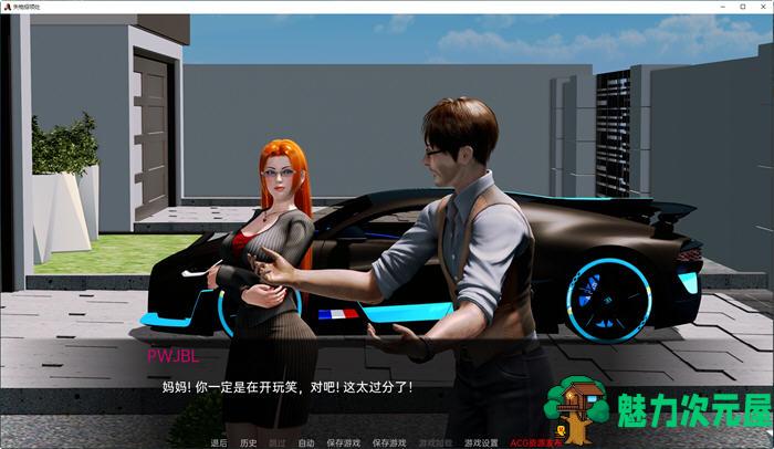 【PC/安卓/汉化版/SLG游戏/10.2G】失而复得(Lost&Found) Ver1.0.1 汉化版+PC+安卓+动态SLG游戏+10.2G