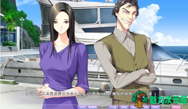 【PC/官中/DL/ADV游戏/3.22G】女系家族III:THE ANIME DL官方中文版+ADV游戏+3.22G