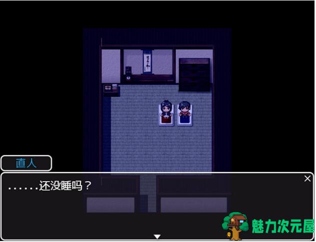 【PC/安卓/AI汉化版/RPG游戏/2.4G】无法信任的非日常:枫篇 AI汉化版+PC+安卓+RPG游戏 2.4G